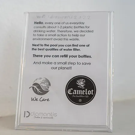 Diamantis Studios&apartments Hotel