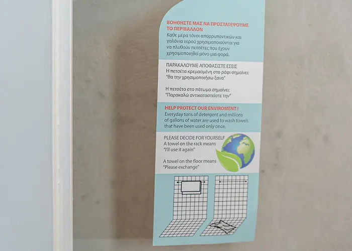 Diamantis Studios&apartments 2*